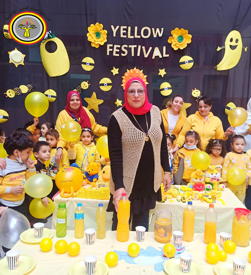 احتفالات رياض الاطفال ☀️ #Yellow_Festival #مدرسة_حسام_الدين_الخاصة